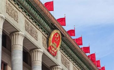 政协讲话稿6篇
