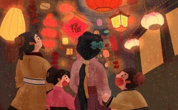 2024年正月十五作文精选6篇