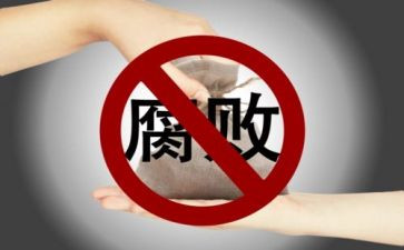 市整治办工作总结最新5篇