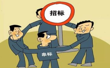 五整治工作总结推荐6篇