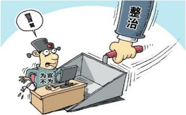 环境整治周工作总结参考8篇