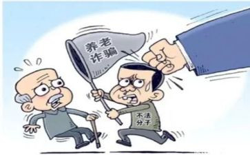 市整治办工作总结6篇
