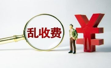 环境整治工作自查报告8篇