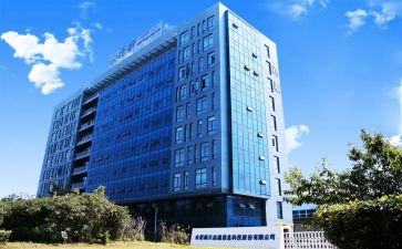 镇属企业管理调研报告7篇
