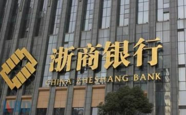 浙商疫情倡议书8篇
