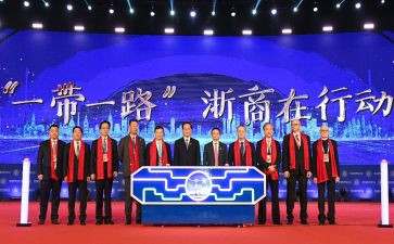 浙商疫情倡议书通用5篇