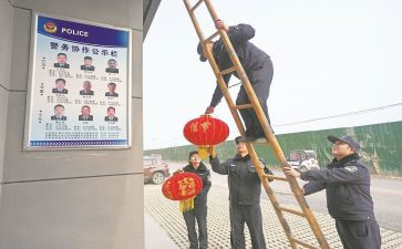 值班的心得体会5篇