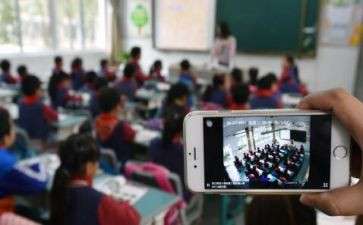 618直播活动方案7篇
