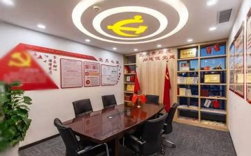 企业支部2024年工作计划8篇