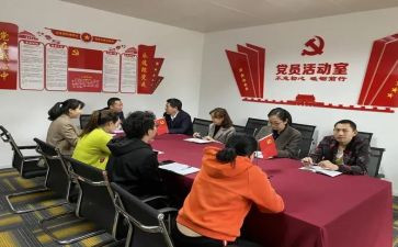 党支部做工作报告7篇