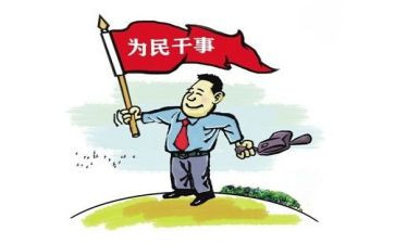 支部下半年工作计划6篇