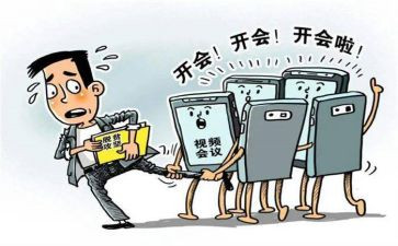 支部年度工作心得体会8篇