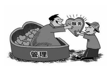 社区支部的工作计划参考6篇