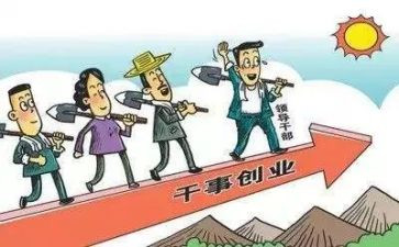企业党支部述职报告8篇