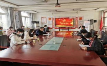 度党支部工作总结推荐6篇