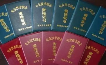 幼师职称工作总结优秀7篇