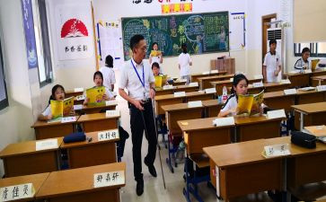 再就业指导课心得体会推荐7篇