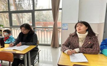幼儿园教育指导纲要》心得体会5篇