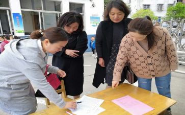 女大学生就业指导心得体会5篇