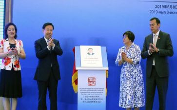 读《治国理政》心得体会精选6篇