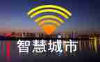 做智慧的班主任心得体会8篇