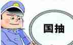 质检人员年终工作总结5篇