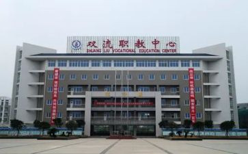 辞职教师的申请书精选6篇