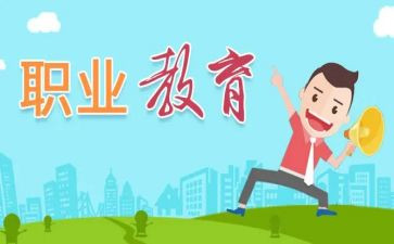新入职教师心得体会范文6篇