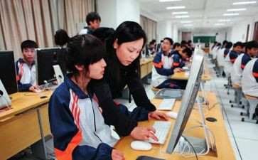 2023年在职教师入党申请书6篇