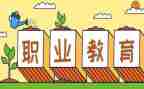 辞职教师的申请书最新8篇