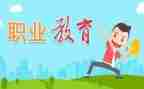 新入职教师心得体会范文6篇