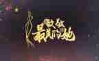 致敬最美劳动者活动方案7篇