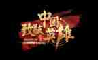 致敬医护人员作文7篇