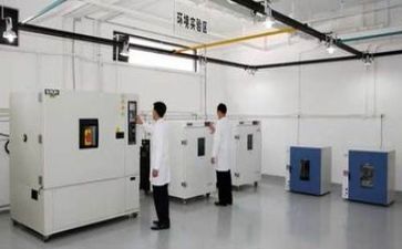 安全质量处工作总结通用6篇
