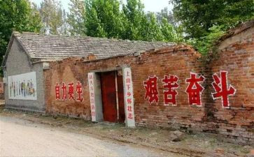 知青心得5篇