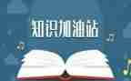 法律知识竞赛活动方案6篇