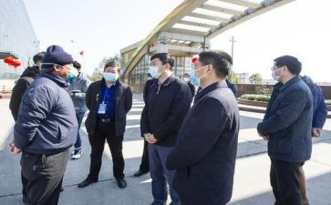 员工职务晋升申请书6篇