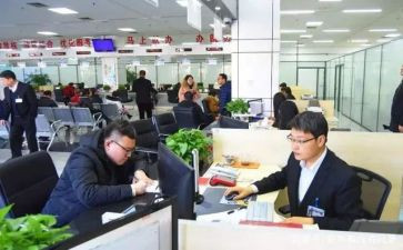 晋升专业技术职务申请书5篇