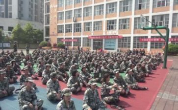 中职校入团申请书7篇