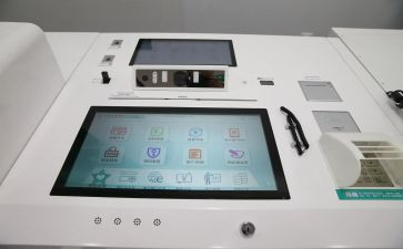 银行支行年工作计划6篇