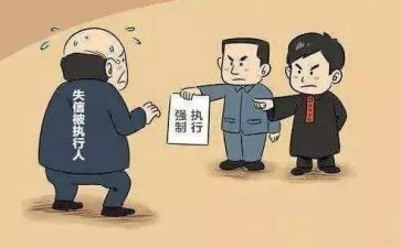 撤执行申请书通用7篇