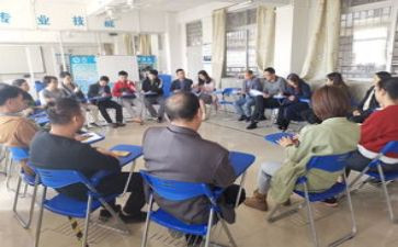 学政治学心得体会8篇