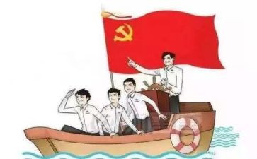 法政治学习心得体会优质5篇