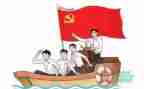 法政治学习心得体会优质5篇