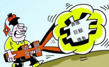 质押担保合同推荐6篇