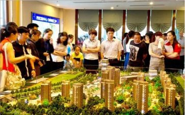 2023置业工作计划7篇