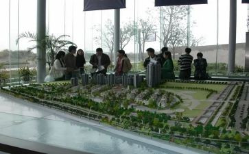 2023置业工作计划优秀6篇