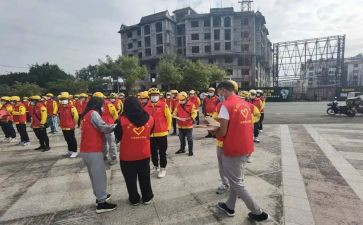 社会志愿服务心得体会6篇