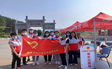 志愿者新心得体会范文优质7篇