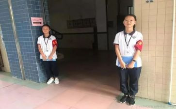 第16周值周工作总结7篇
